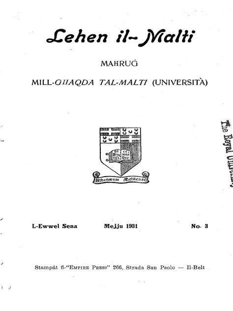 lehen malti